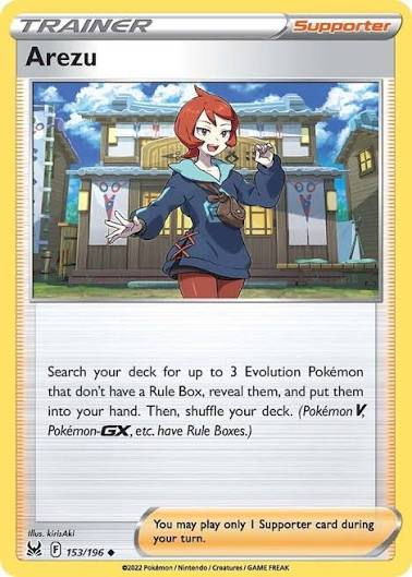 Arezu (153/196) - SWSH: Lost Origin