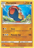 Hariyama 098/196 Pokémon Card - Near Mint