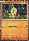 Larvitar (110/193) - SV: Paldea Evolved Cosmos Holo (Single Card)