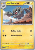 Alolan Graveler (045/159) - SV: Journey Together