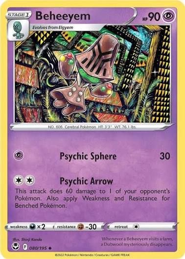 Beheeyem (080/195) - SWSH: Silver Tempest (Single Card)