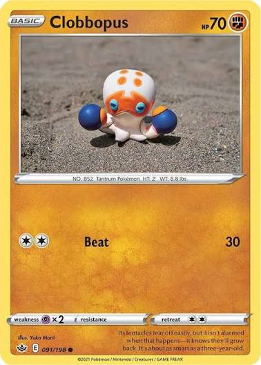 Clobbopus (091/198) - SWSH: Chilling Reign (Single Card)