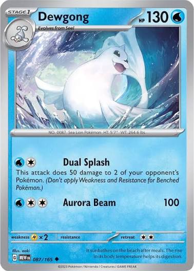 Dewgong (087/165) - SV: 151 (Single Card)