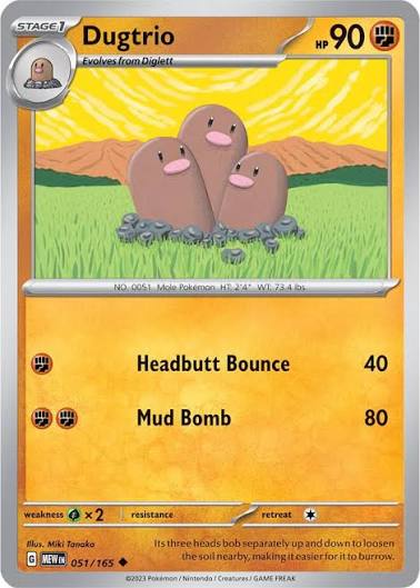 Dugtrio (051/165) - SV: 151 (Single Card)