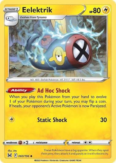 Eelektrik (060/196) - SWSH: Lost Origin (Single Card)