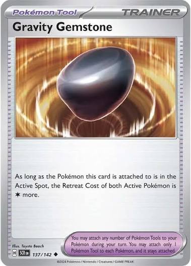 Gravity Gemstone (137/142) - SV: Stellar Crown
