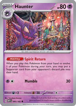 Haunter (093/165) - SV: 151 (Single Card)