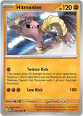 Hitmonlee (106/165) - SV: 151 (Single Card)