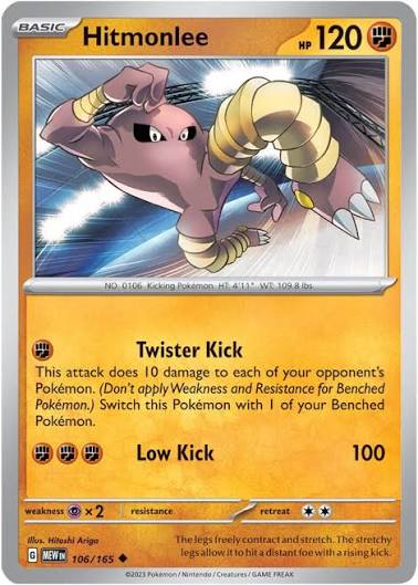 Hitmonlee (106/165) - SV: 151 (Single Card)