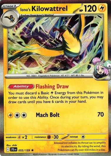 Iono's Kilowattrel (055/159) Holo - SV: Journey Together