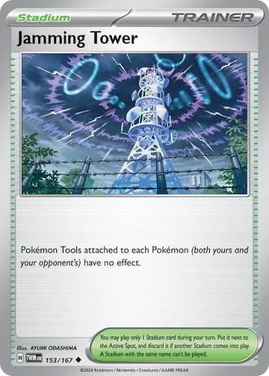 Jamming Tower (153/167) - SV: Twilight Masquerade (Single Card)
