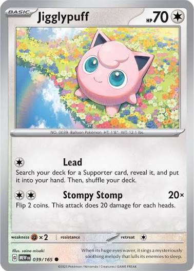 Jigglypuff (039/165) - SV: 151 (Single Card)