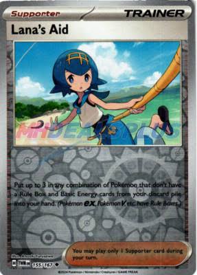 Lana's Aid (155/167) - SV: Twilight Masquerade Reverse Holo (Single Card)
