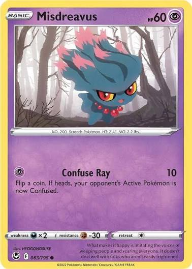 Misdreavus (063/195) - SWSH: Silver Tempest