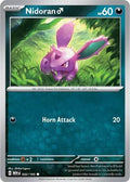 Nidoran♂ (032/165) - SV: 151 (Single Card)