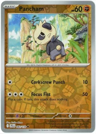 Pancham (083/159) Rev. Holo - SV: Journey Together