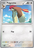 Pidgeotto (017/165) - SV: 151 (Single Card)