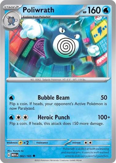 Poliwrath (062/165) - SV: 151 (Single Card)