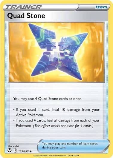 Quad Stone (163/195) - SWSH: Silver Tempest (Single Card)
