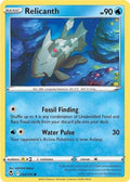 Relicanth (044/195) - SWSH: Silver Tempest