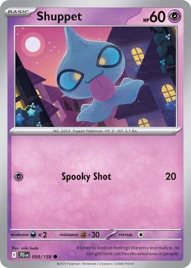 Shuppet (059/159) - SV: Journey Together