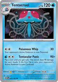 Tentacruel (073/165) - SV: 151 (Single Card)