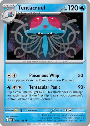 Tentacruel (073/165) - SV: 151 (Single Card)