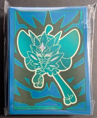 Twilight Masquerade ETB 65ct Sleeves