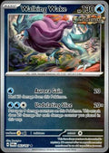 Walking Wake (063/167) - SV: Twilight Masquerade Reverse Holo (Single Card)